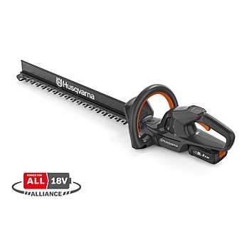 Hedge Trimmer H50-SKIN