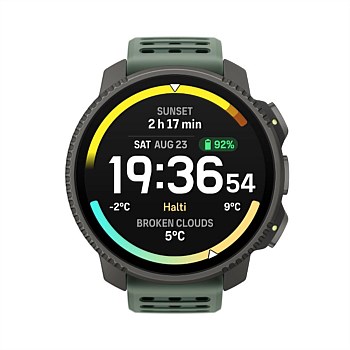 Suunto Vertical 2 Titanium - Sage